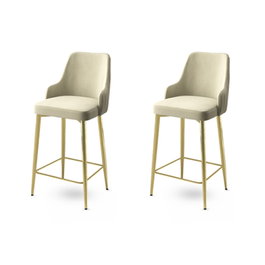 Hanah Home Taburetes de Bar Crema y Dorado (2 Piezas) Diseño Elegante Lujoso Asiento Cómodo Metal